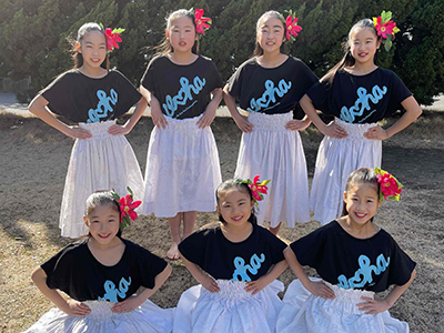 Ka Pā Kū Ka'i'ininuiha'a